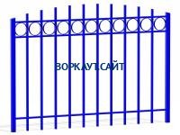 Ограждение спортивной площадки МАФ 5005 в Краснодаре