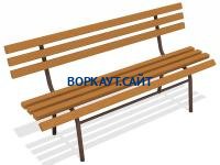 Лавочка со спинкой МАФ 1604 в Краснодаре