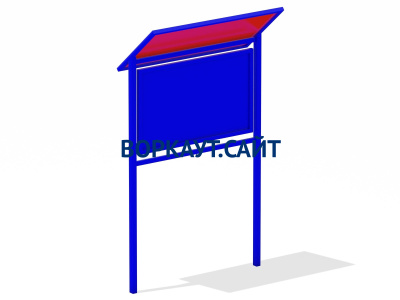 Информационный стенд МАФ 6006 в Краснодаре