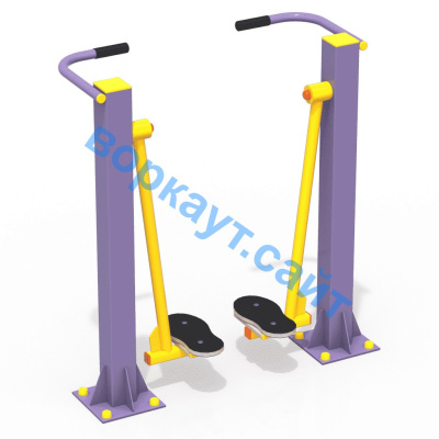 Уличный тренажер "Ходьба в пространстве" УТ 005 в Краснодаре