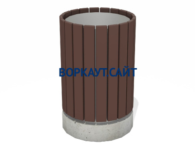 Урна деревянная круглая с бетонным основанием МАФ 1632 в Краснодаре