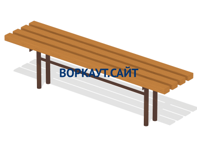 Лавочка без спинки МАФ 1601 в Краснодаре