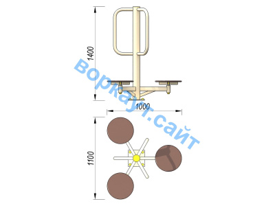 Уличный тренажер Орбита УТ 011 в Краснодаре