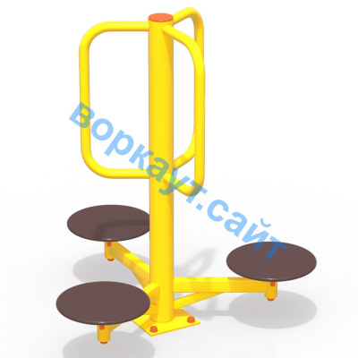 Уличный тренажер Орбита УТ 011 в Краснодаре